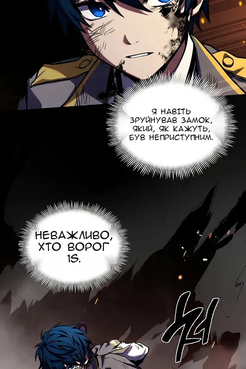 Сторінка 95