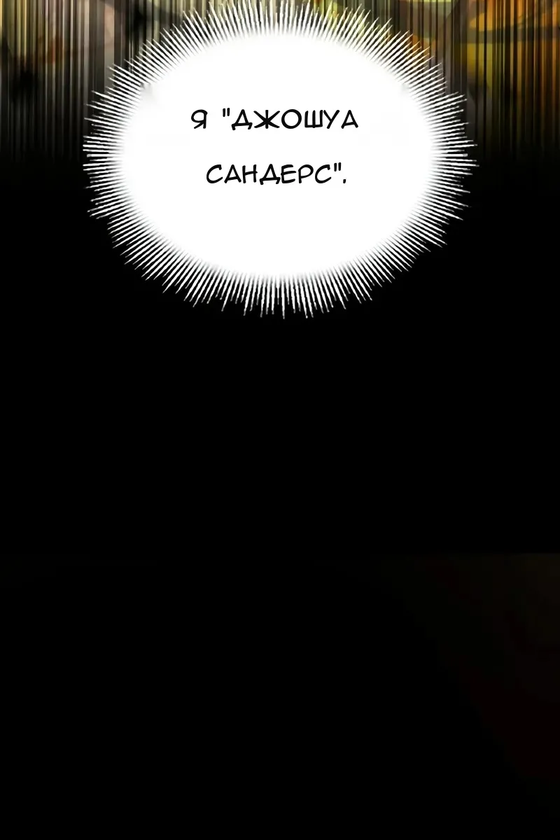 Сторінка 9