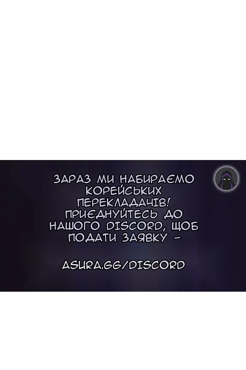 Сторінка 108