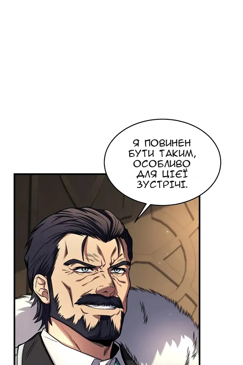 Сторінка 7