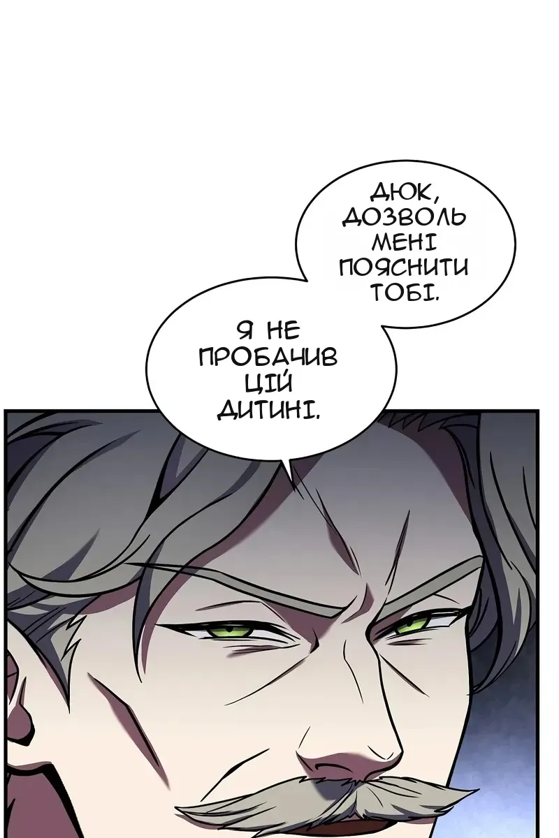 Сторінка 37