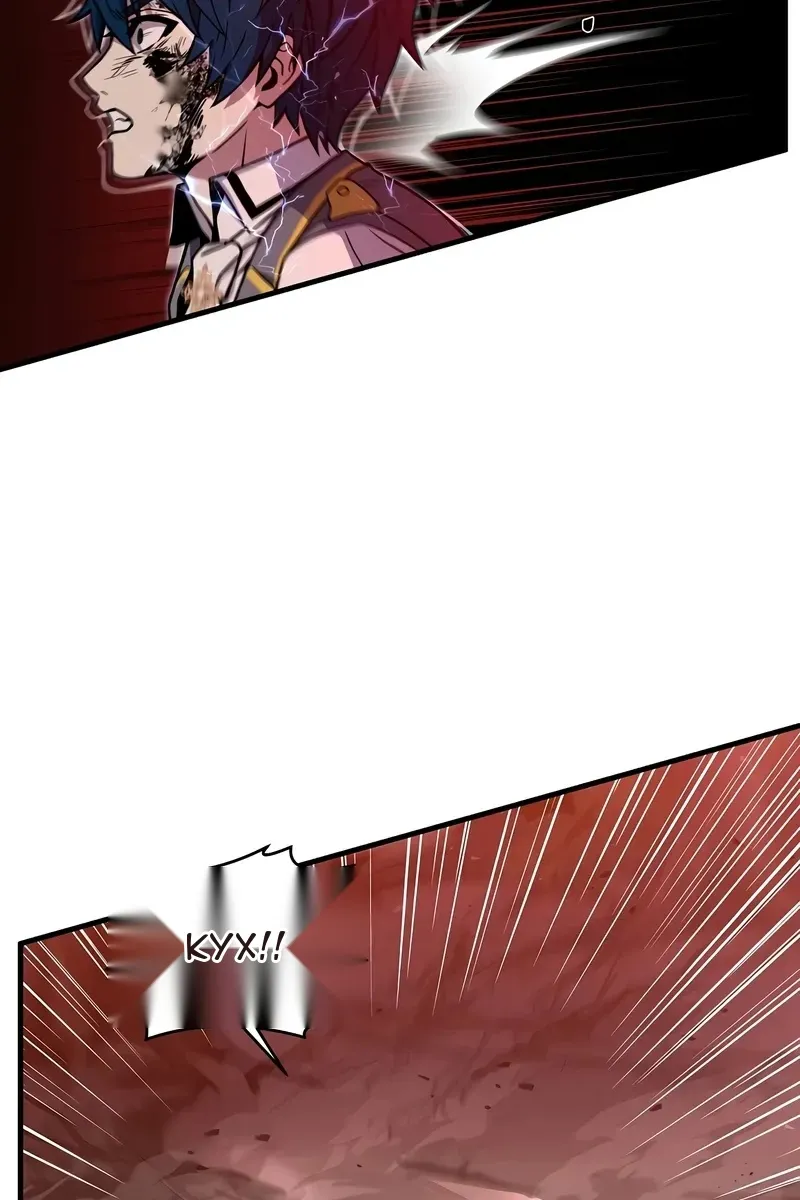 Сторінка 56