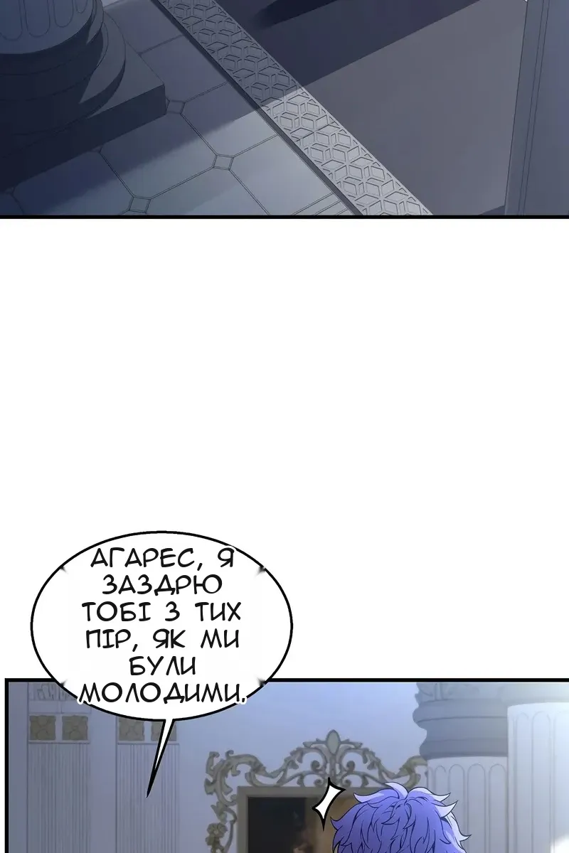 Сторінка 14