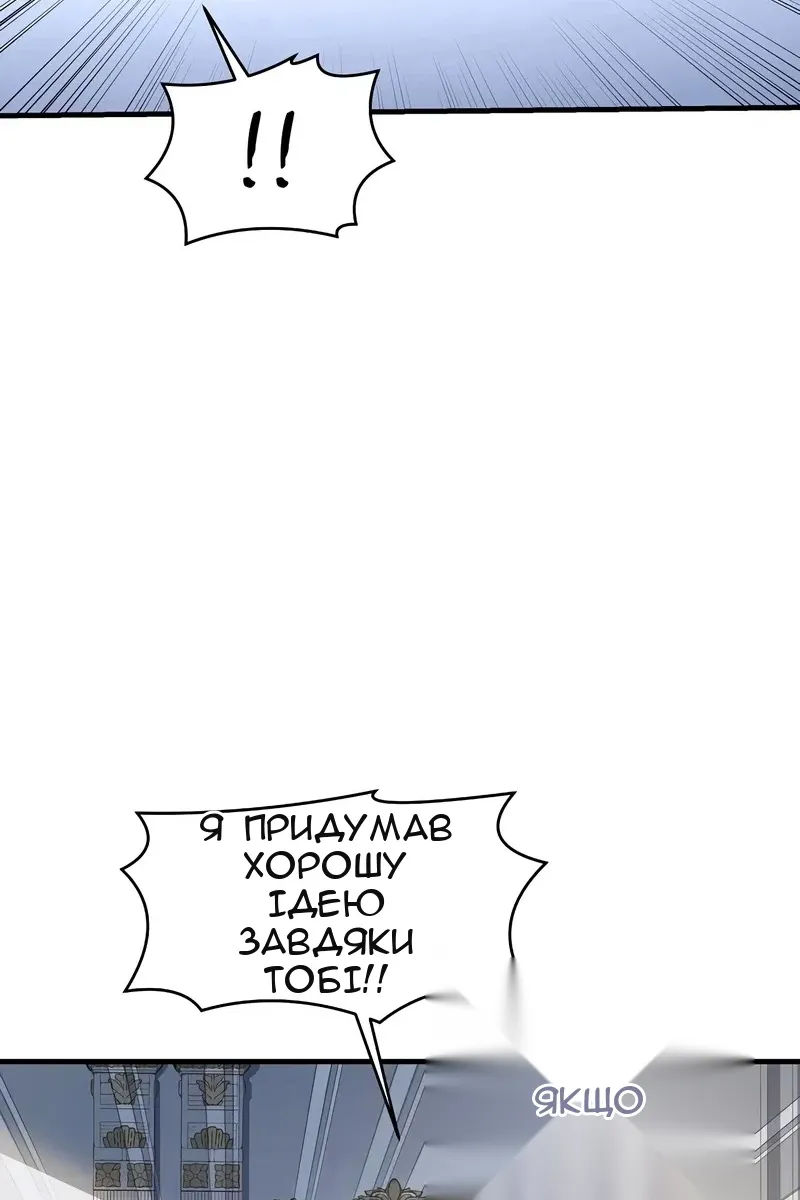 Сторінка 27