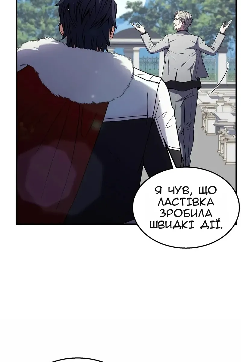 Сторінка 41