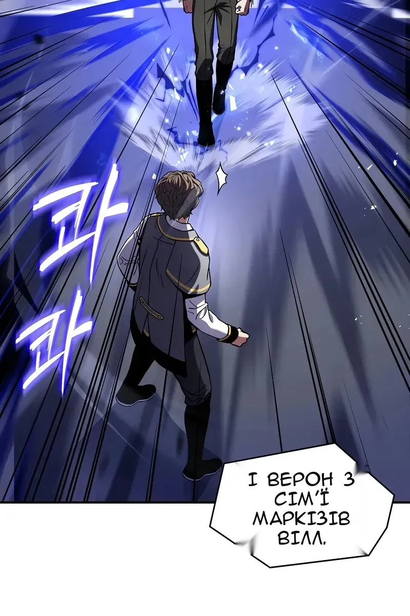 Сторінка 31