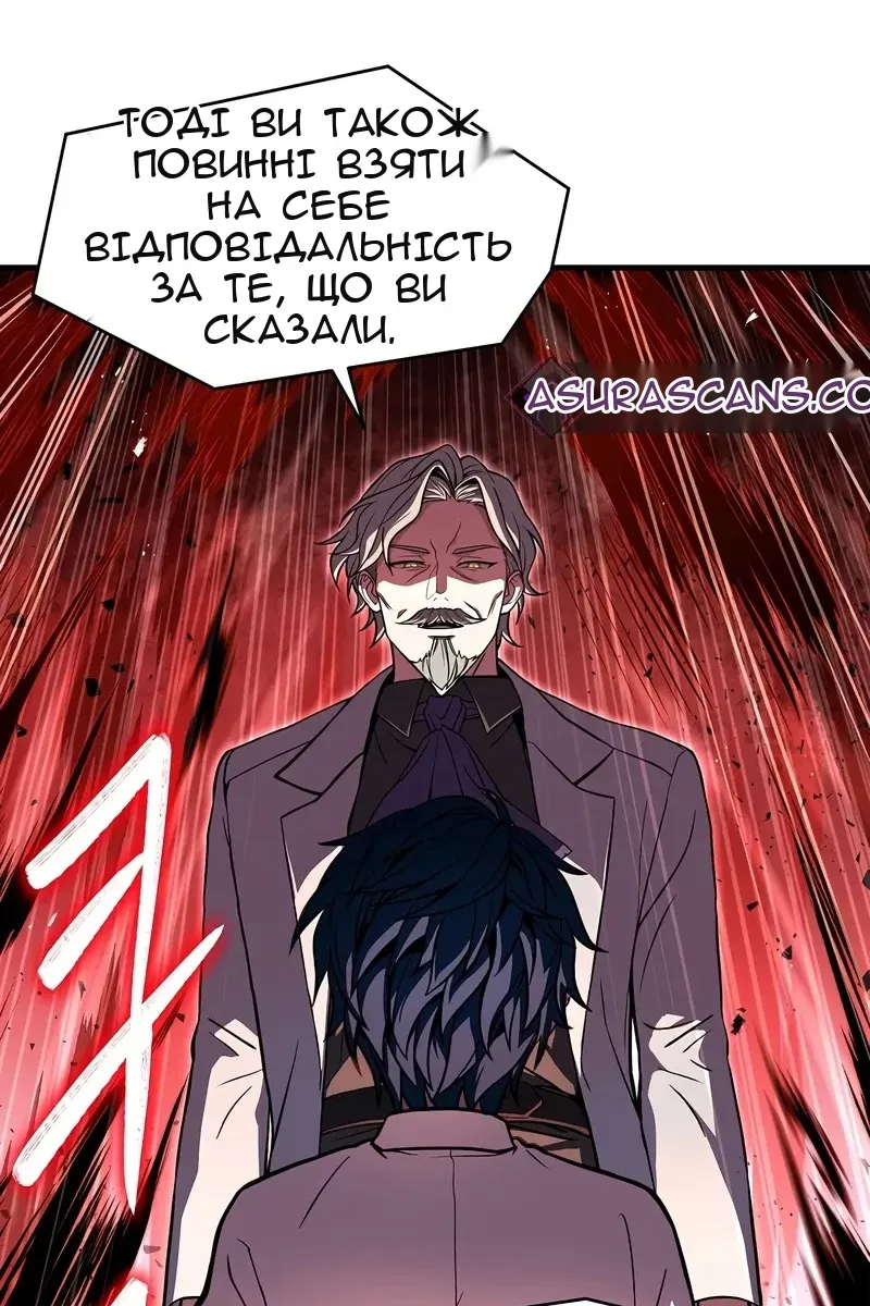 Сторінка 18