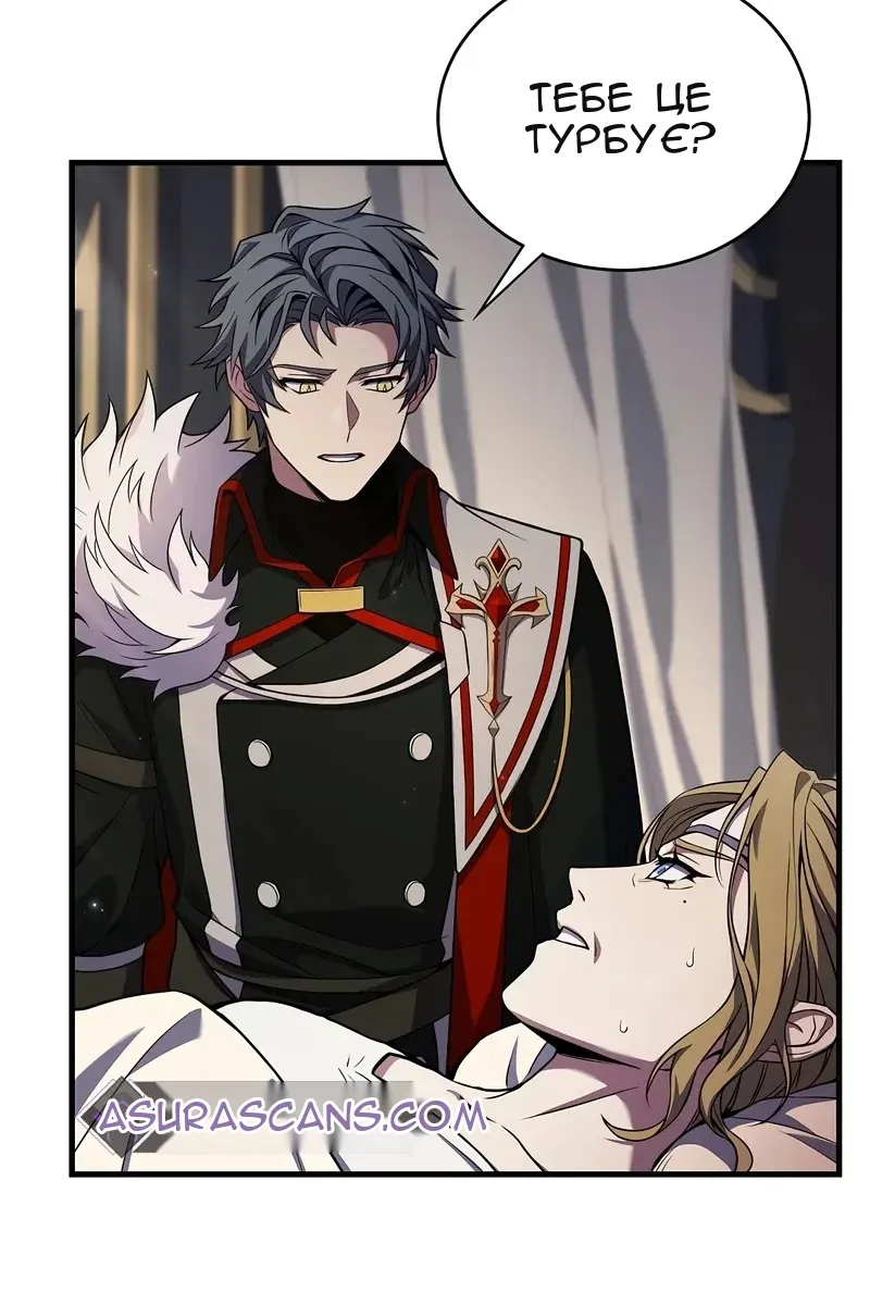 Сторінка 64