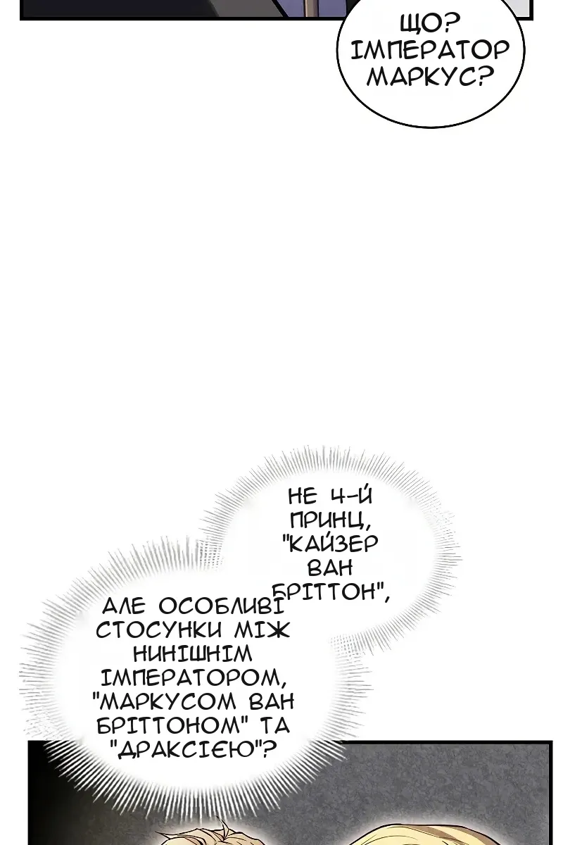 Сторінка 22