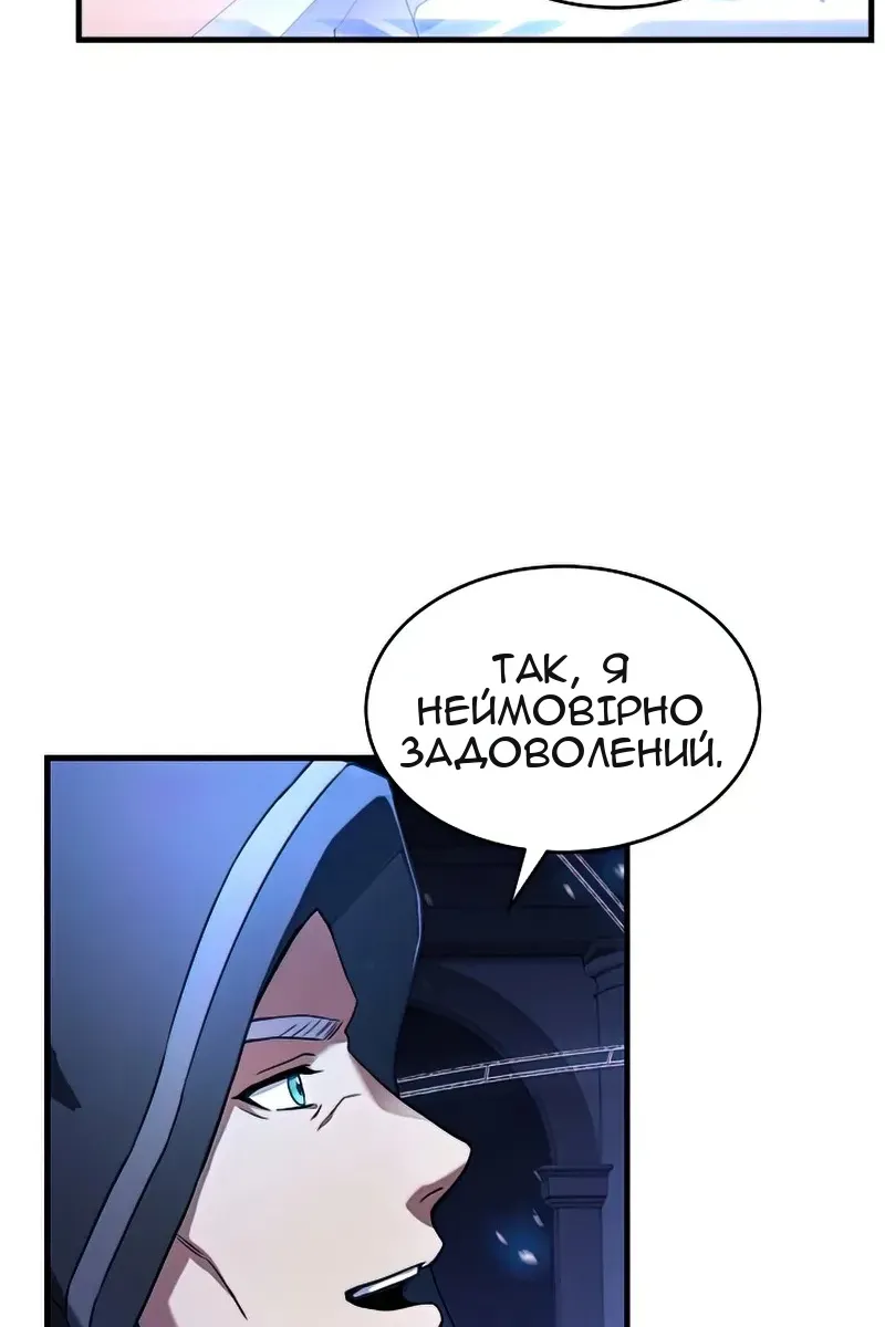 Сторінка 72