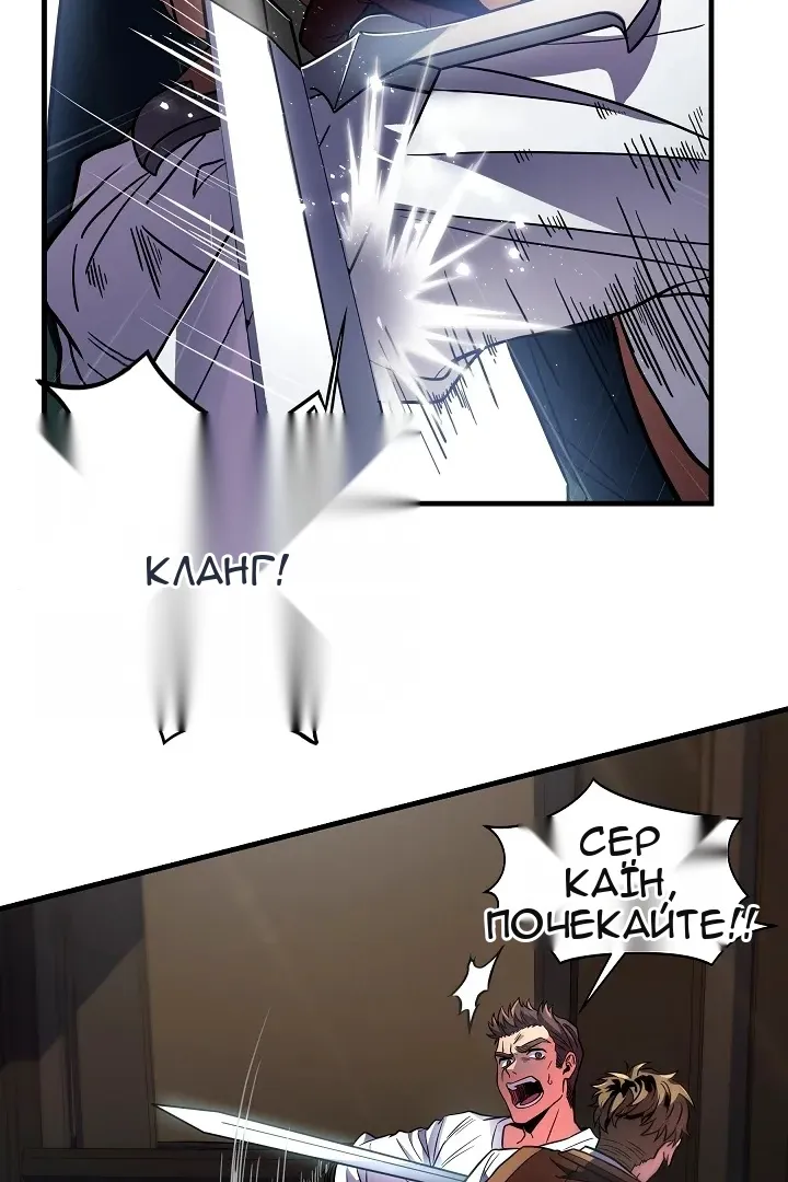 Сторінка 9