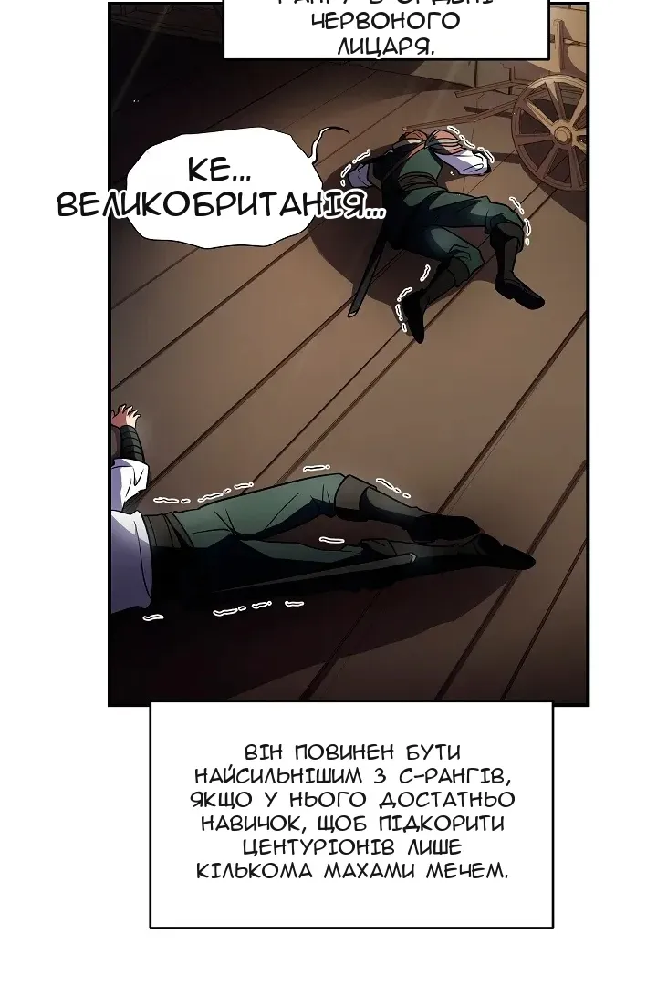 Сторінка 22