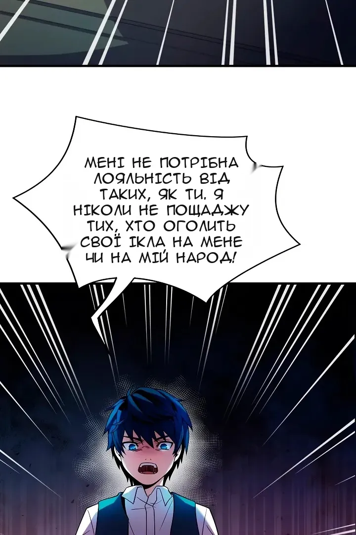 Сторінка 32