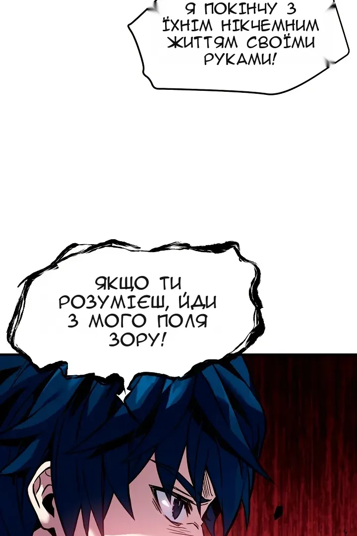 Сторінка 35
