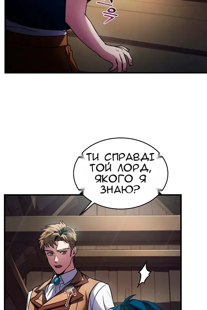 Сторінка 40