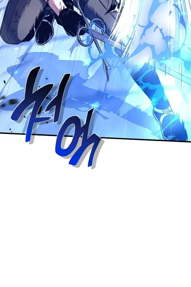 Сторінка 13