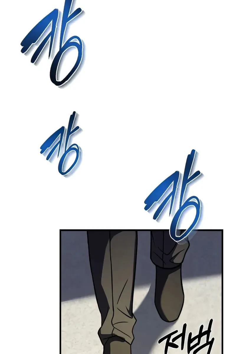 Сторінка 17