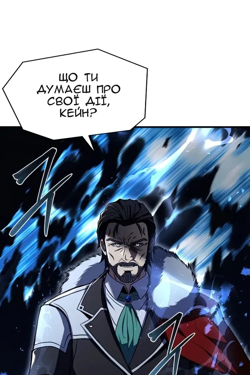 Сторінка 34