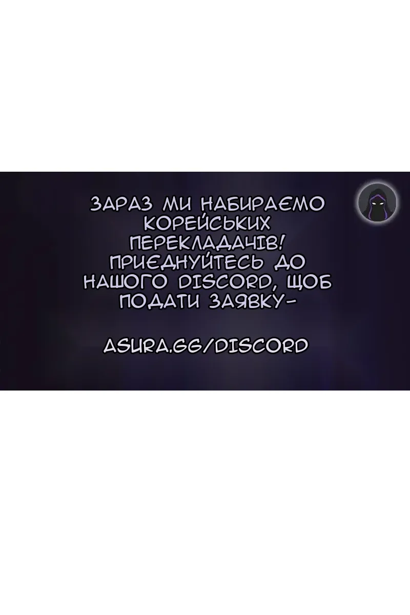 Сторінка 113