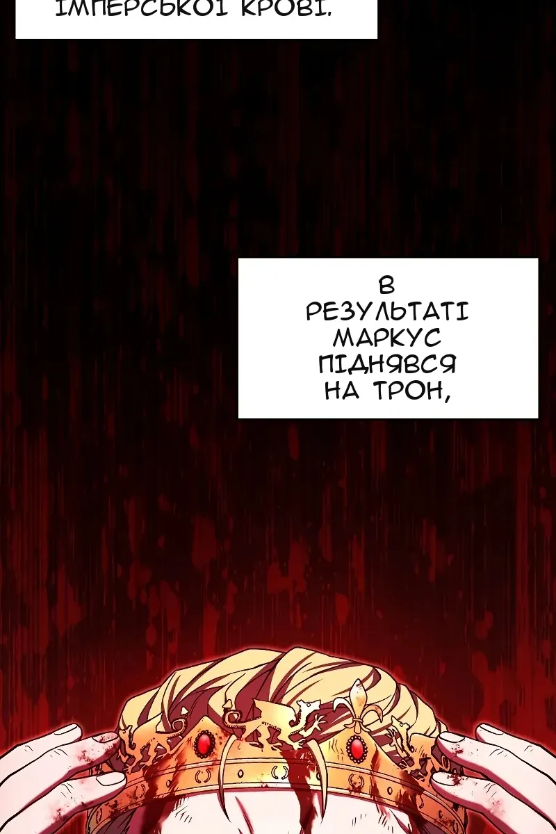 Сторінка 15