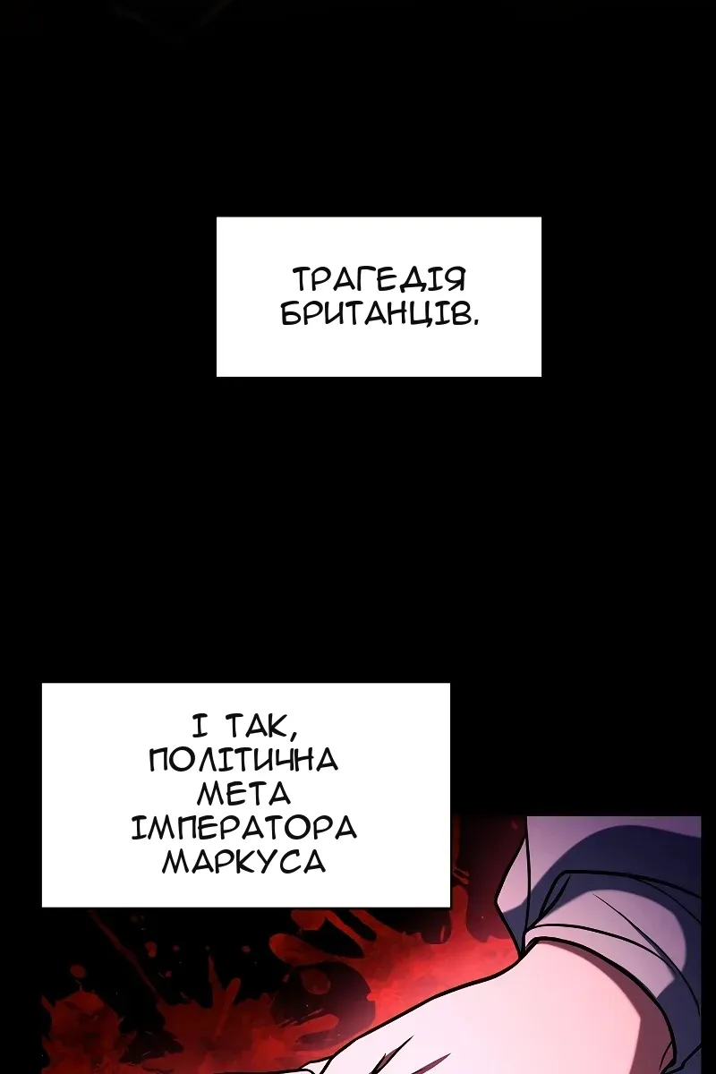 Сторінка 19