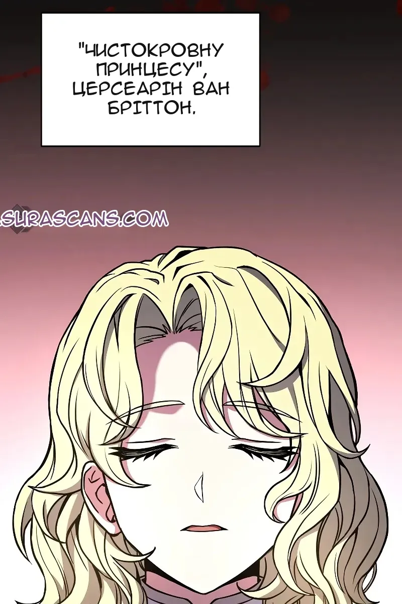 Сторінка 21