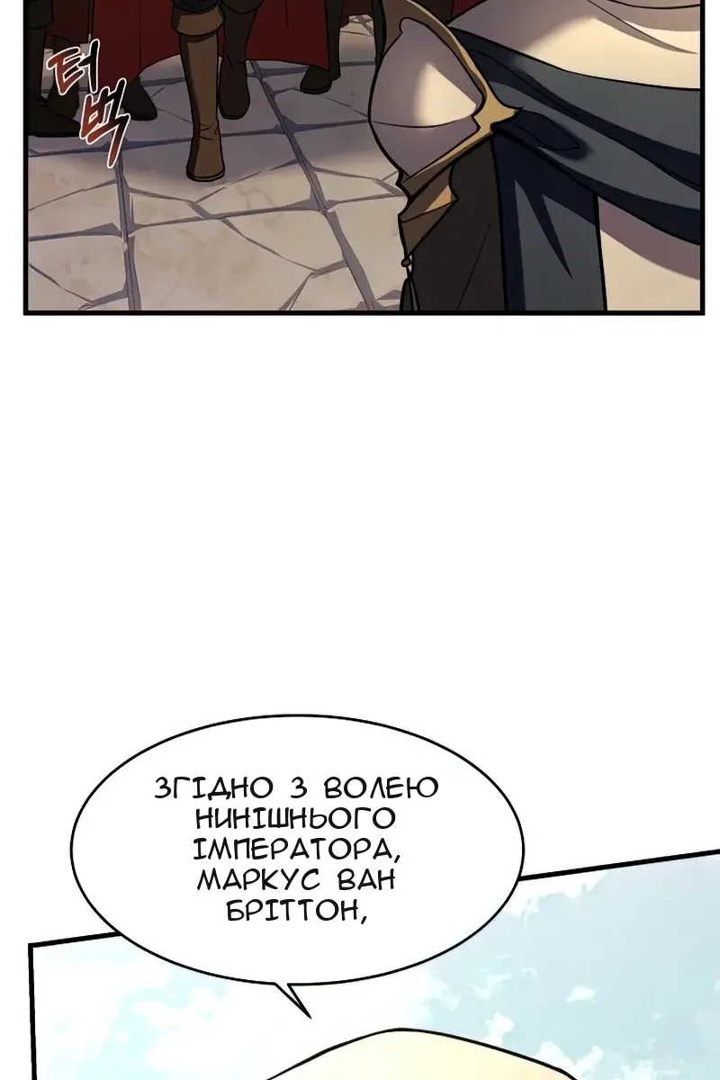 Сторінка 72