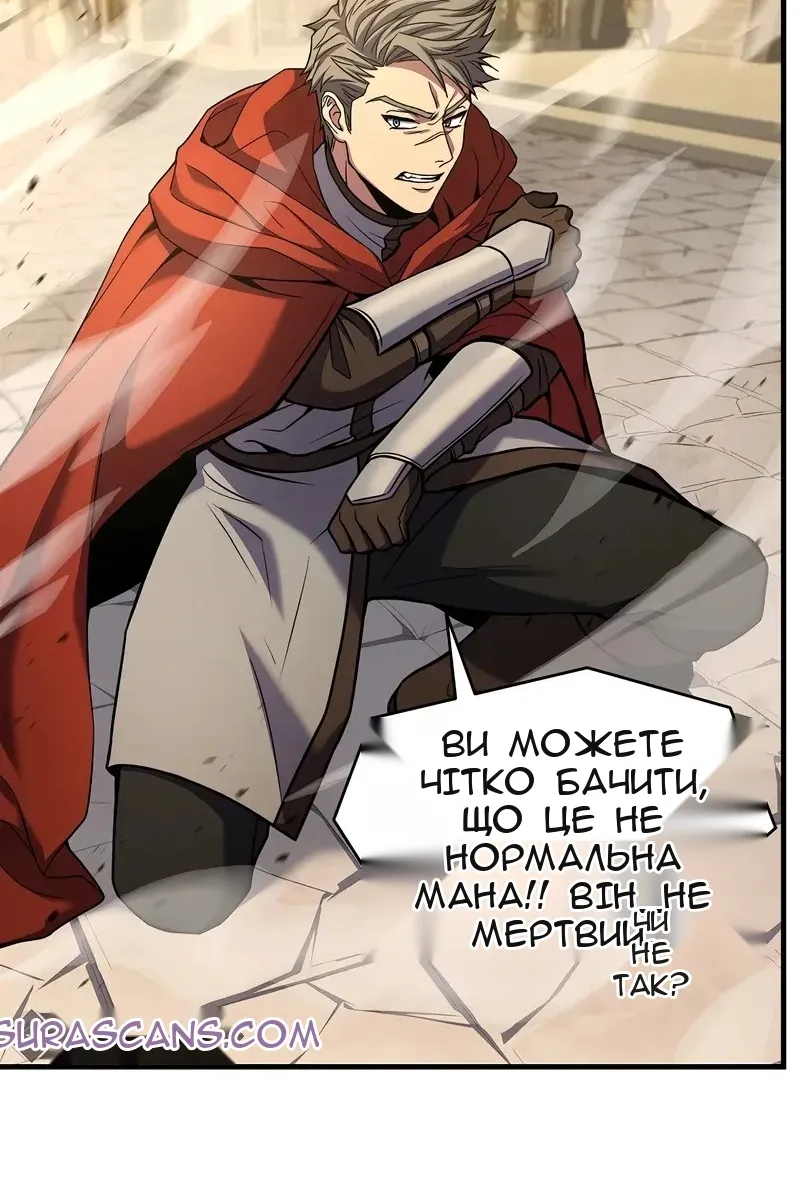 Сторінка 21
