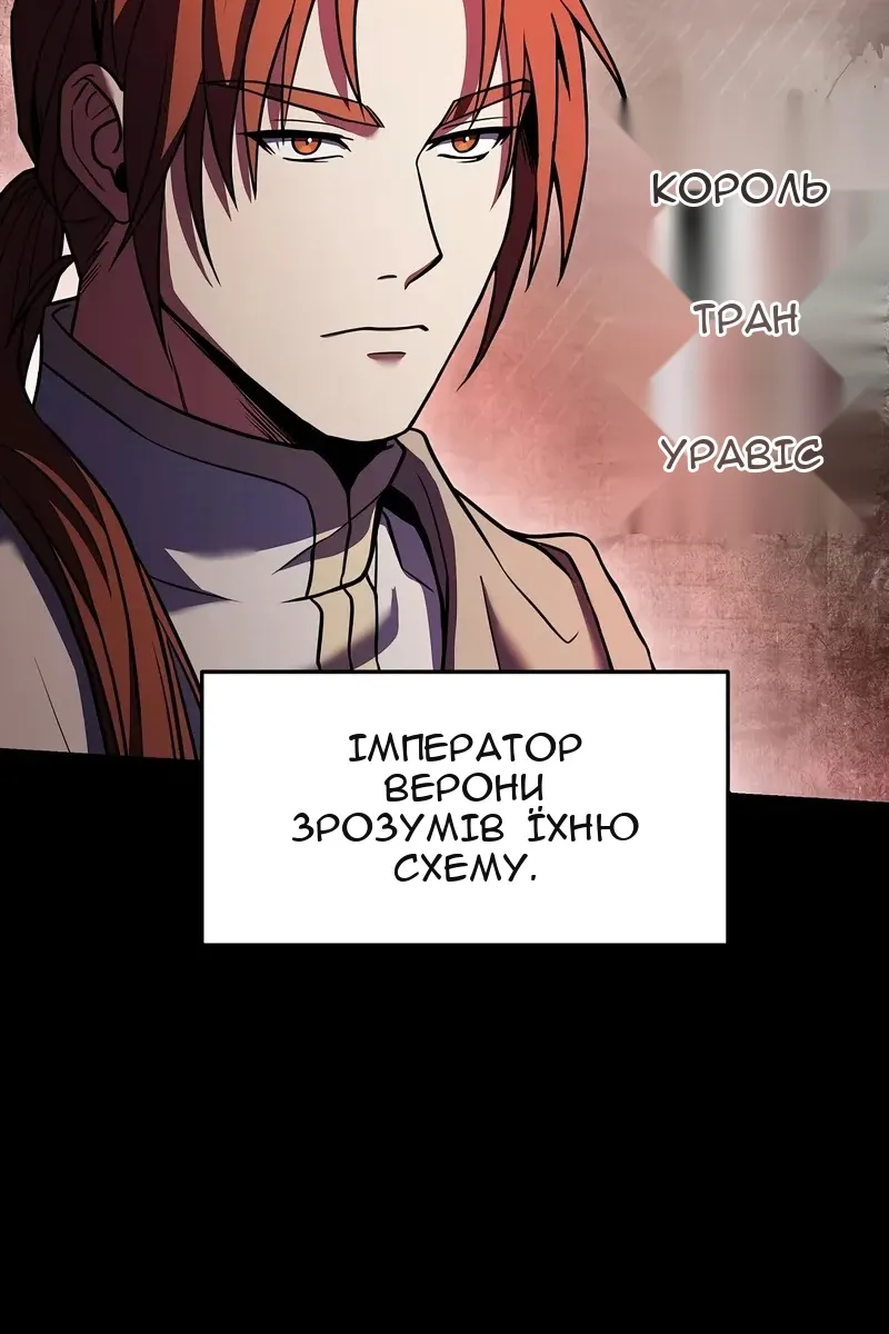 Сторінка 10