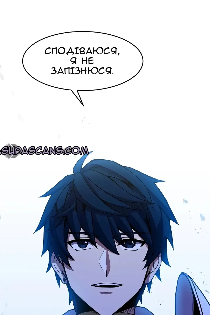 Сторінка 19