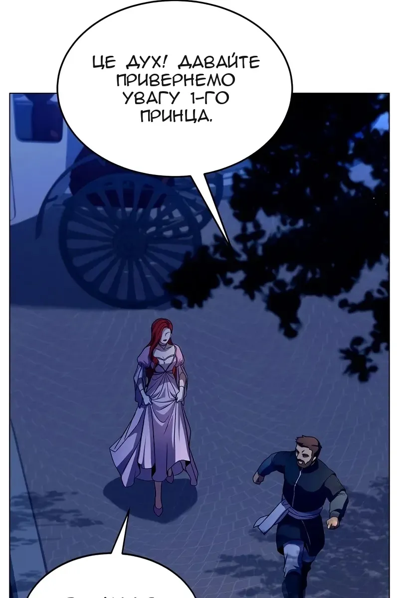 Сторінка 33