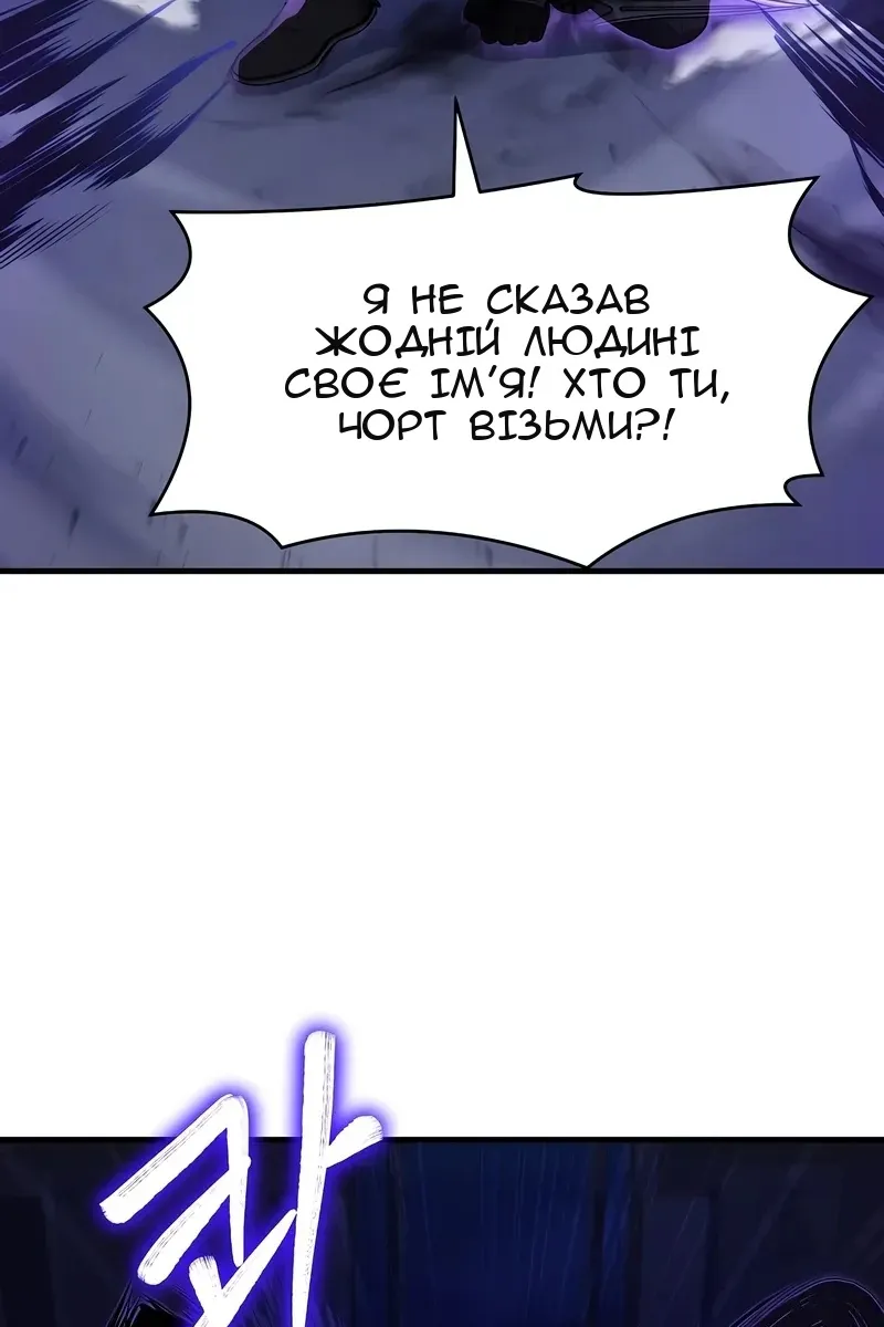 Сторінка 108
