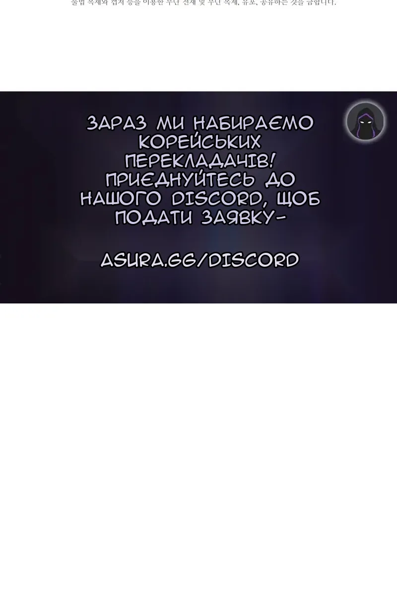 Сторінка 149