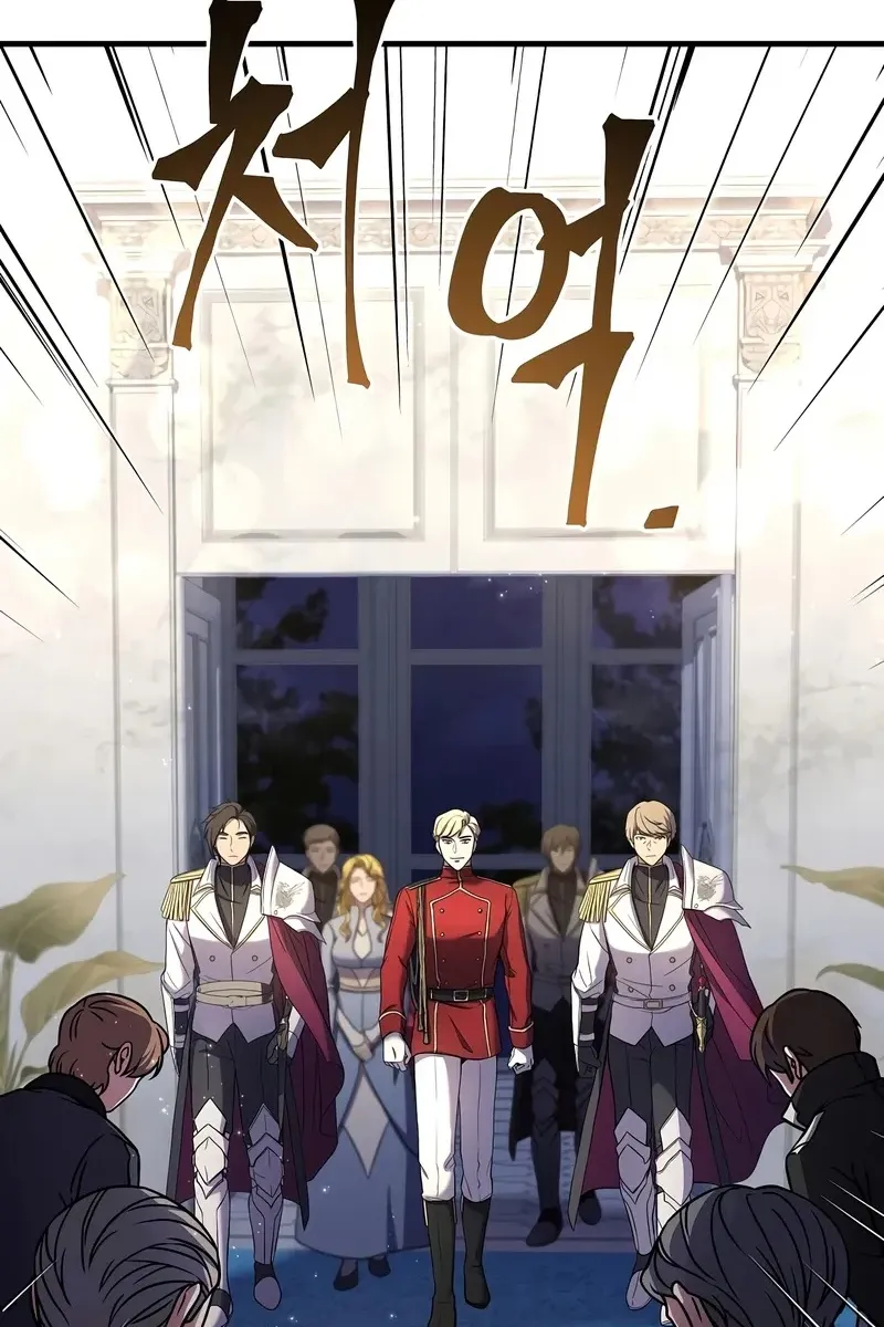 Сторінка 21
