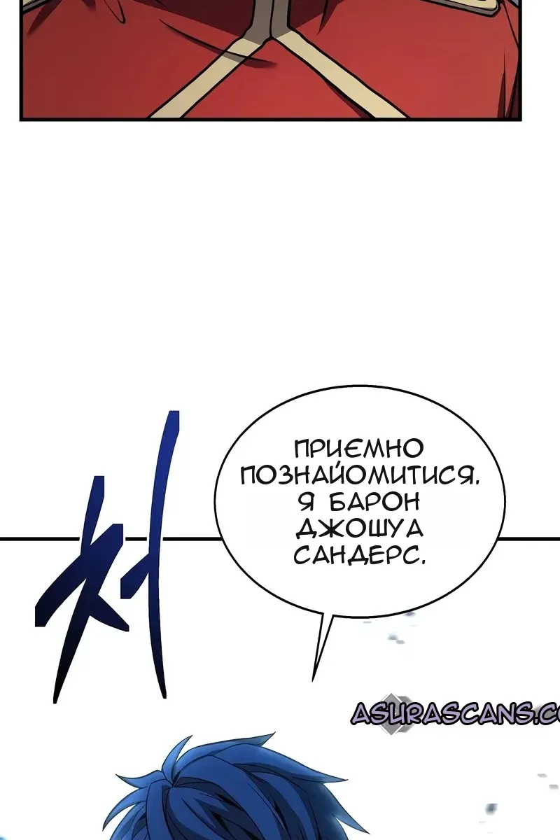Сторінка 60