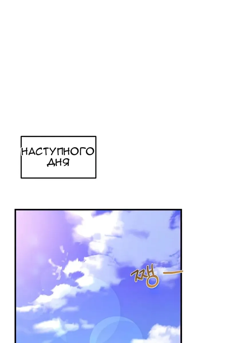 Сторінка 26