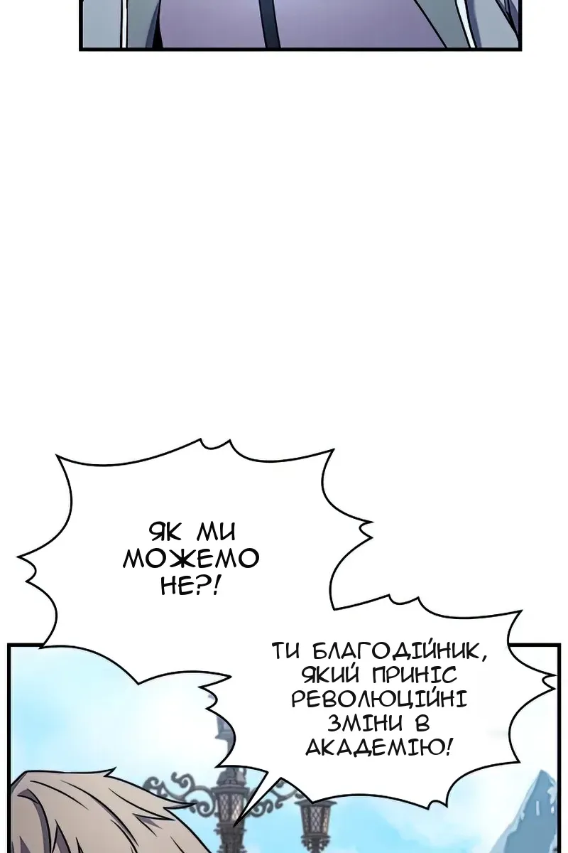 Сторінка 41