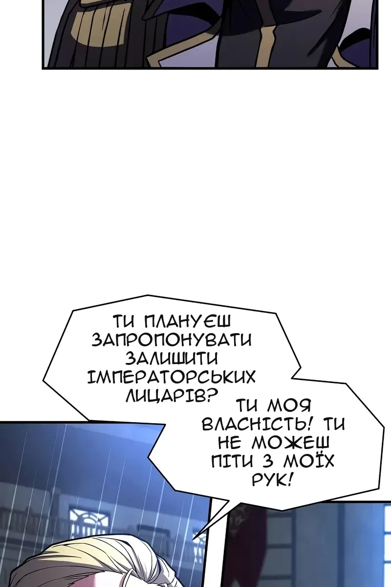 Сторінка 49
