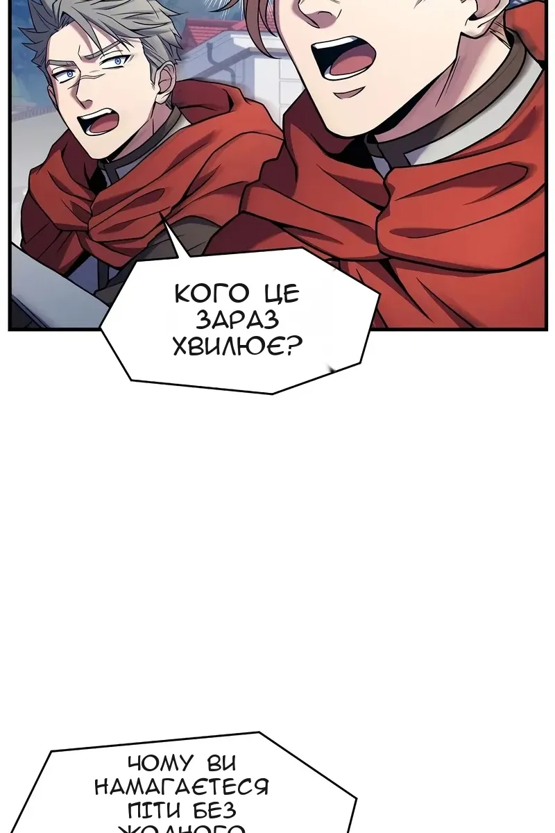 Сторінка 35