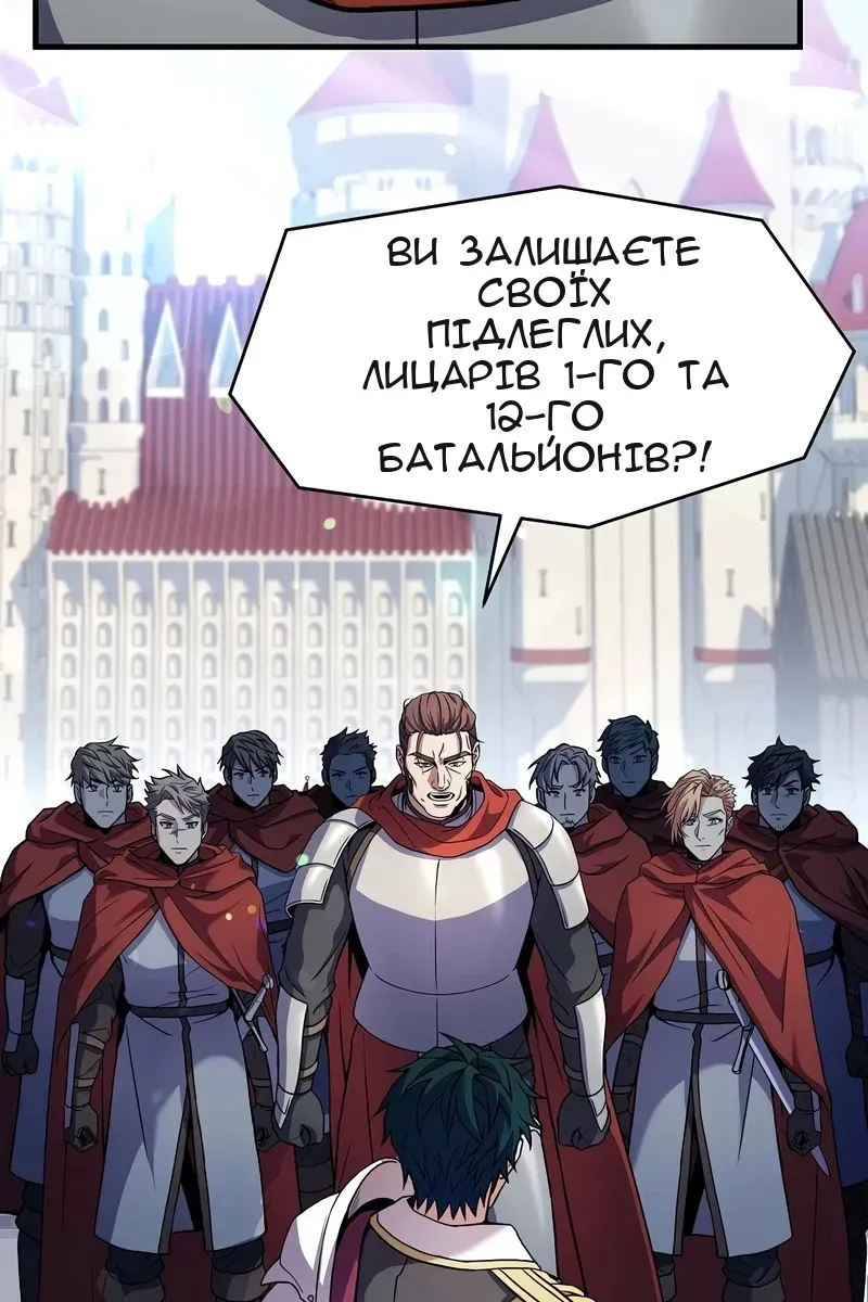 Сторінка 37