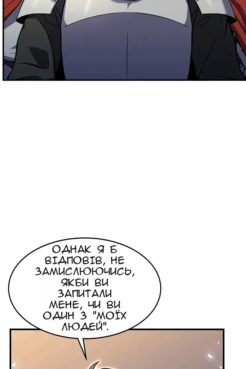 Сторінка 41