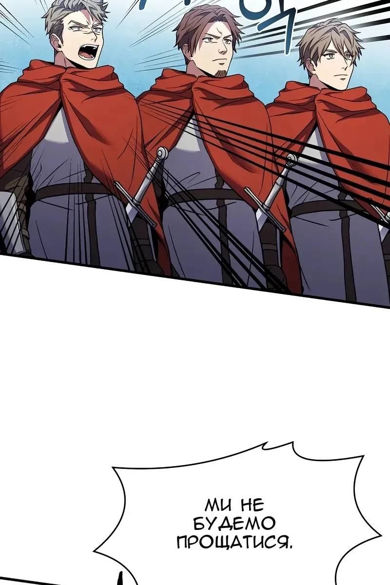 Сторінка 58