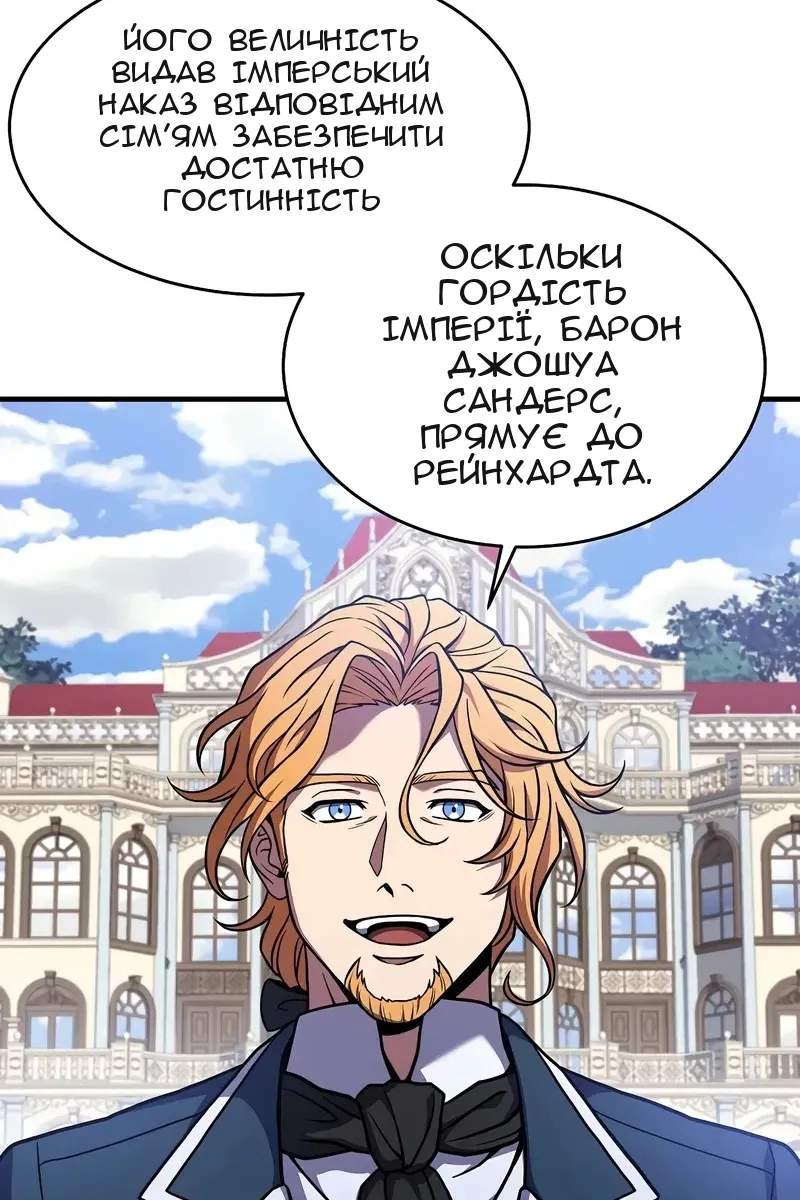 Сторінка 40