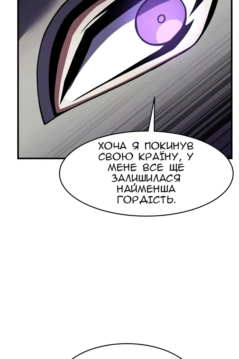 Сторінка 64