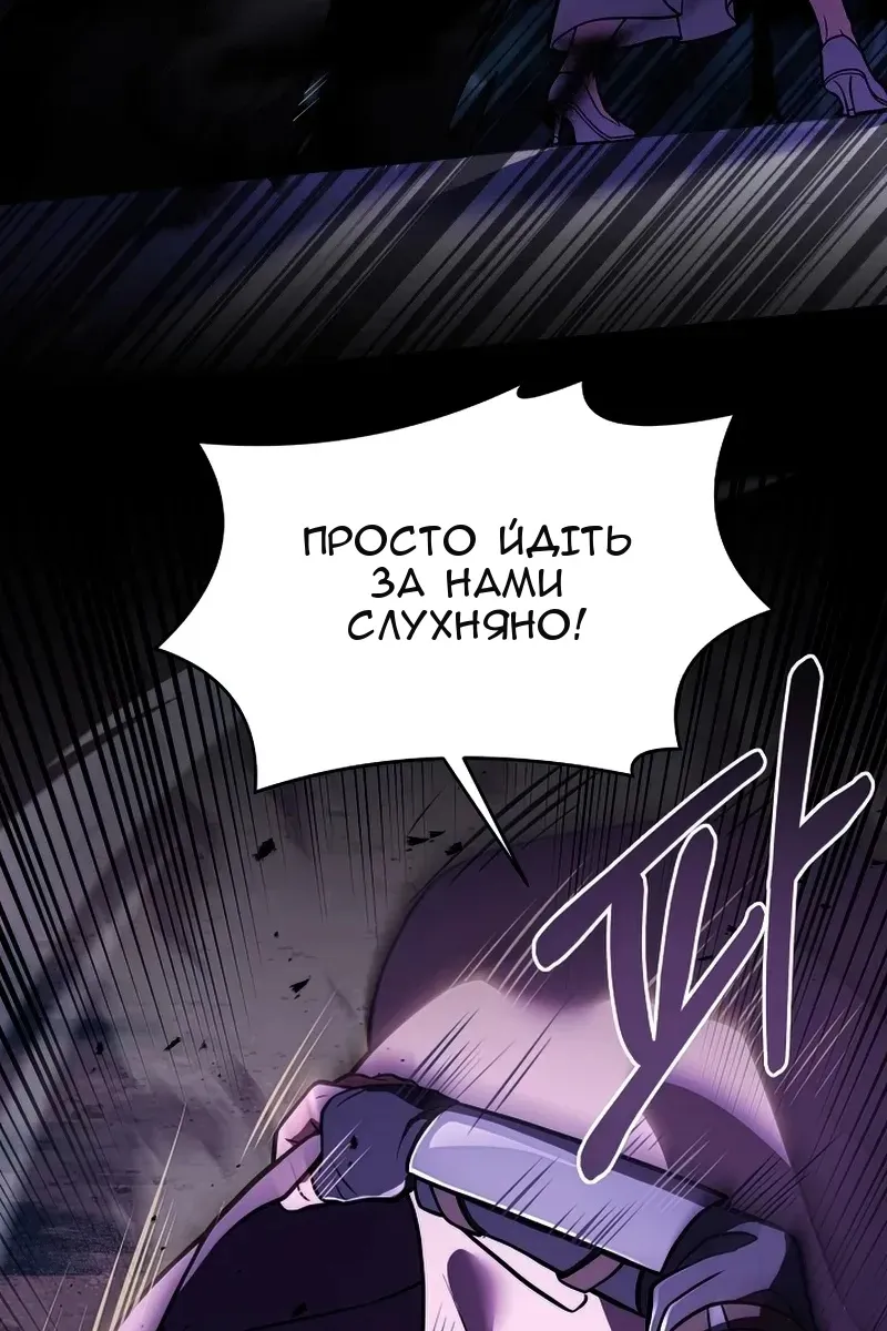 Сторінка 40