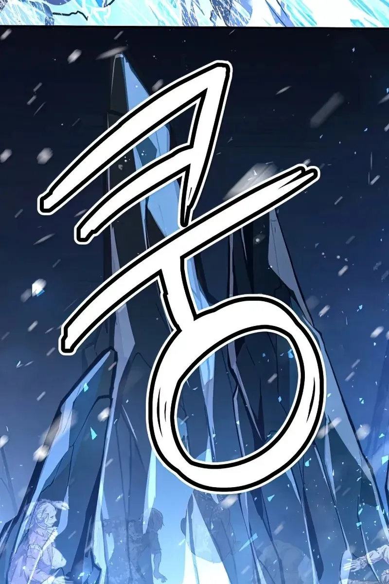 Сторінка 6