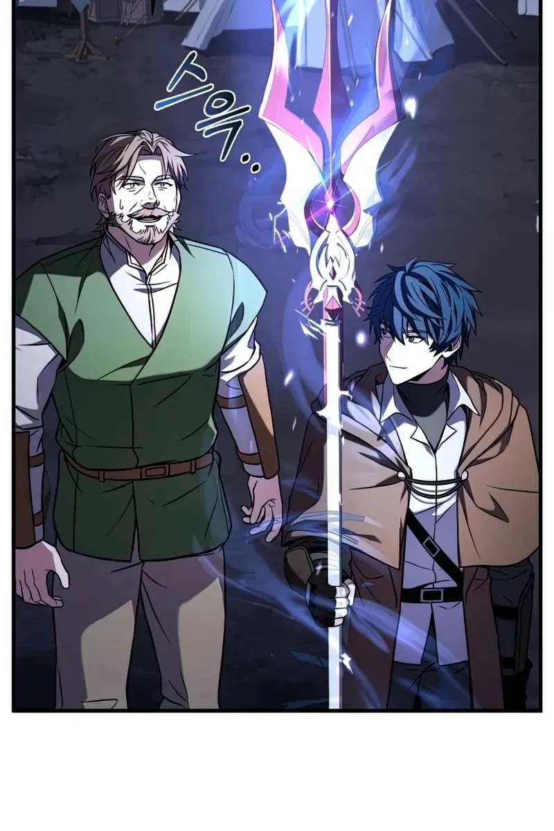 Сторінка 84