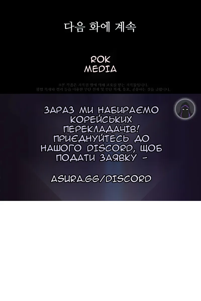 Сторінка 130