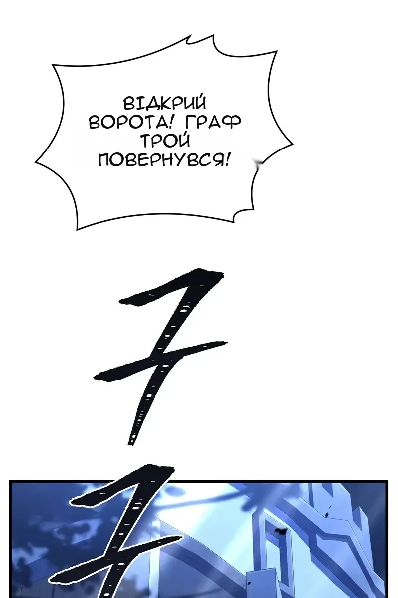 Сторінка 16