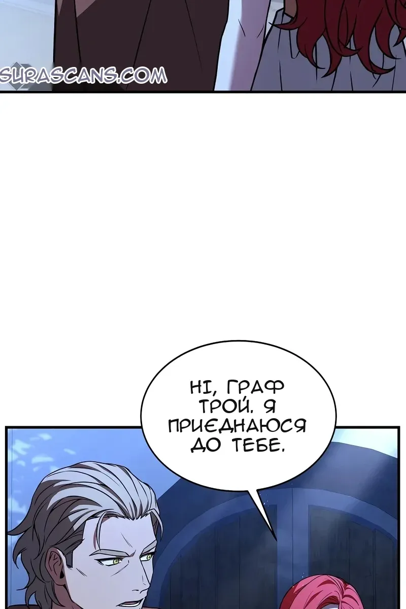 Сторінка 28